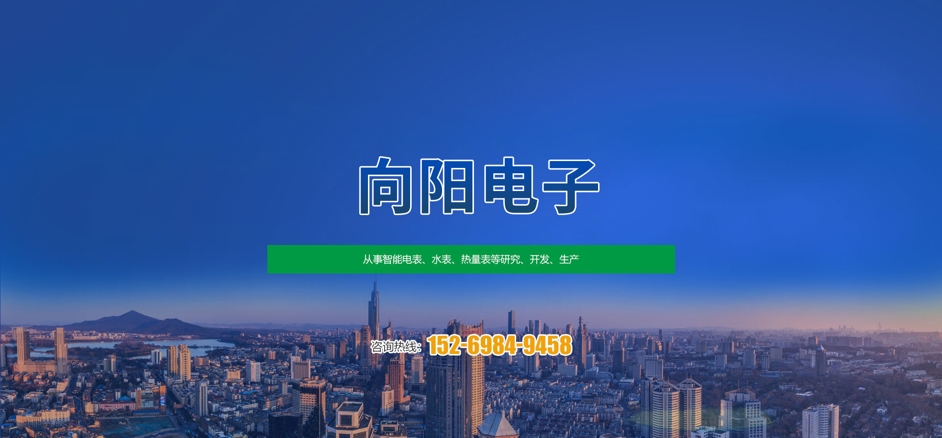 乐竞体育（LEJING SPORTS）官方网站 