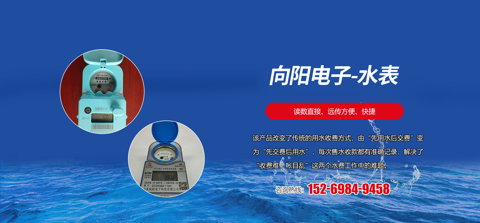 乐竞体育（LEJING SPORTS）官方网站 