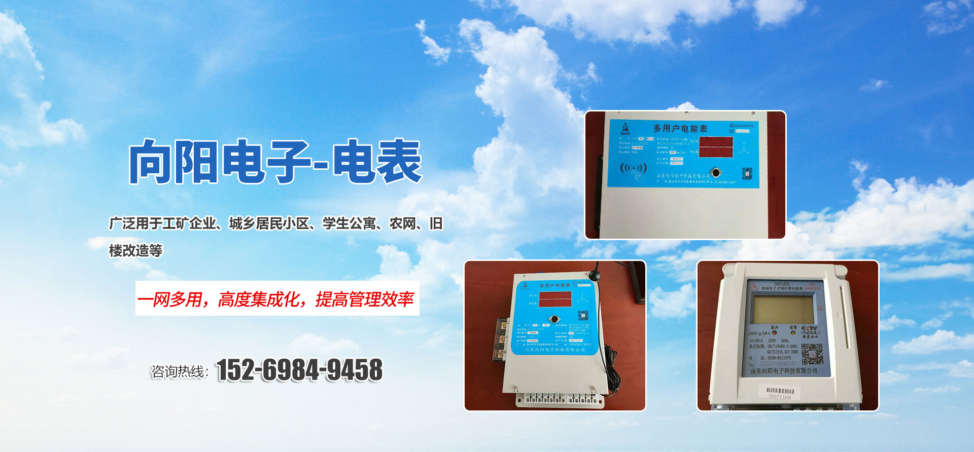 乐竞体育（LEJING SPORTS）官方网站 
